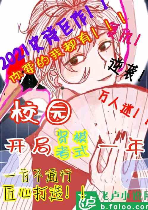 金牛座为啥不愿跳出舒适区-在金牛座为啥不愿跳出舒适区平台,问答无烦恼