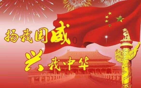 能不能把I+like+ride+a+horse改成I+like+this？